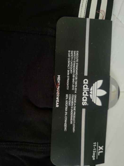 Новые трусы не дорого