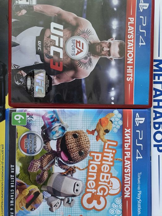 Продам PS 4 ,200000 торг 1TB