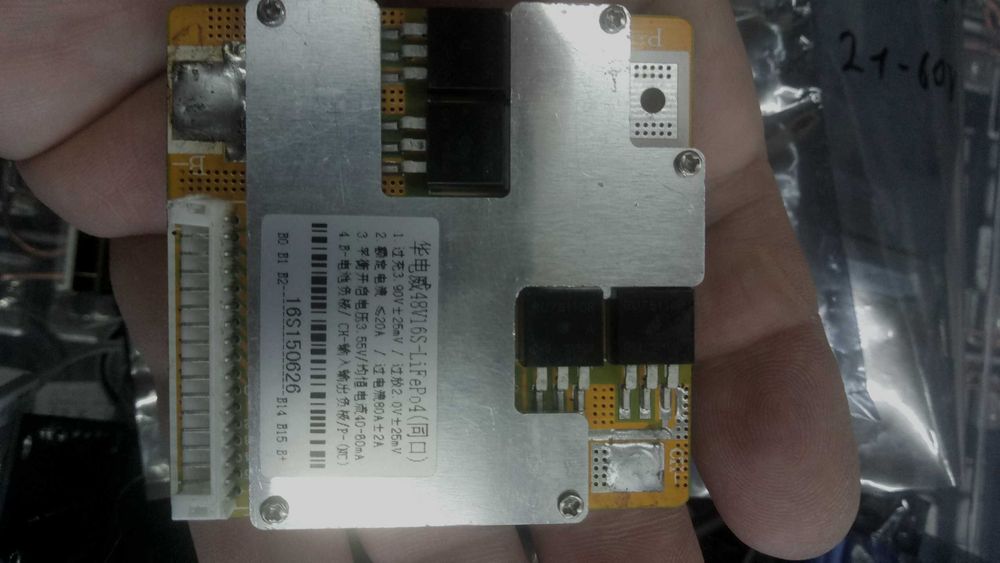 БМС разные. новые и б\у от 15 до 320 ампер.