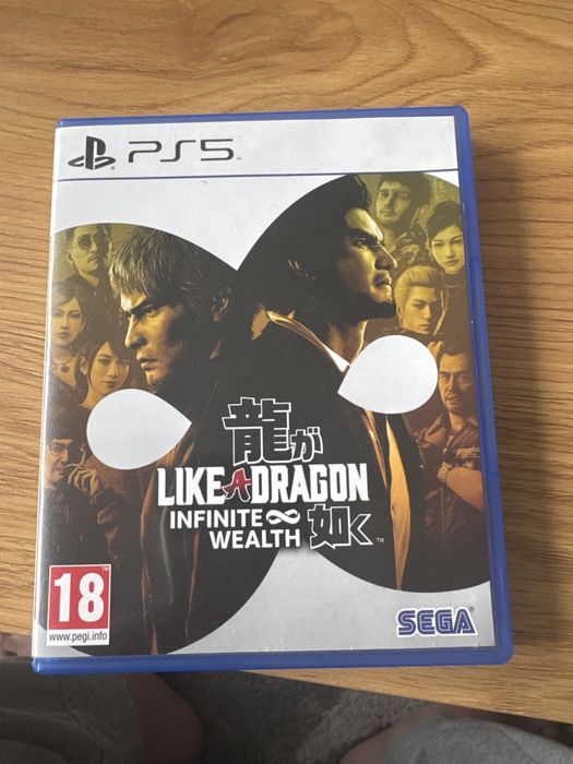 Like a dragon infinite wealth