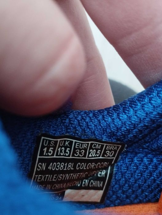 Детски маратонки Skechers