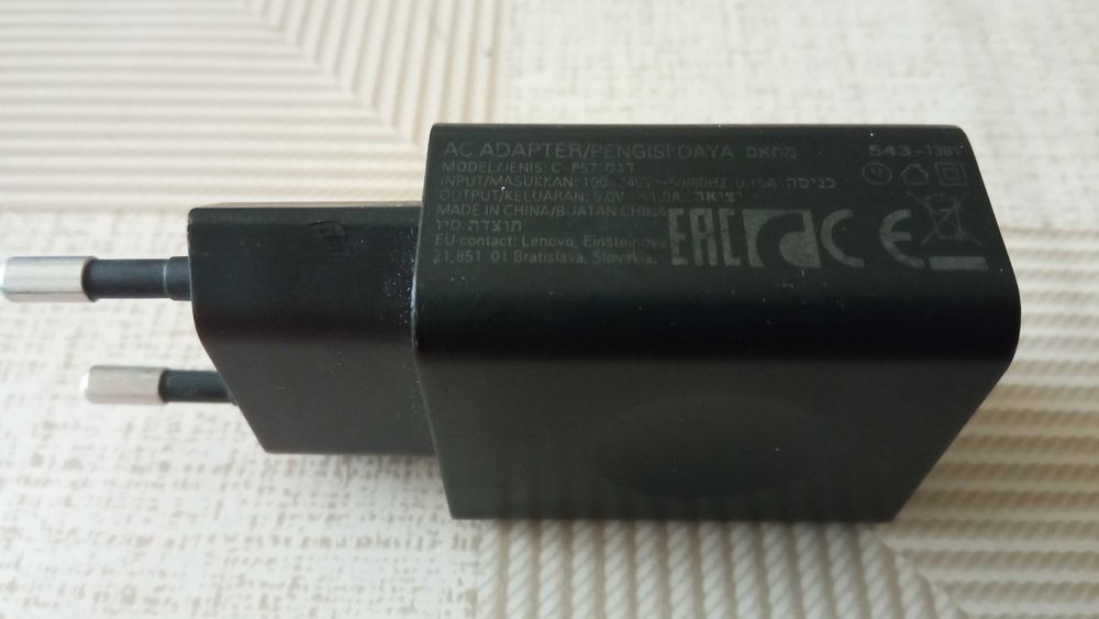 Оригинални зарядни, Xiaomi, Huawei, Samsung EP-T2510 25W