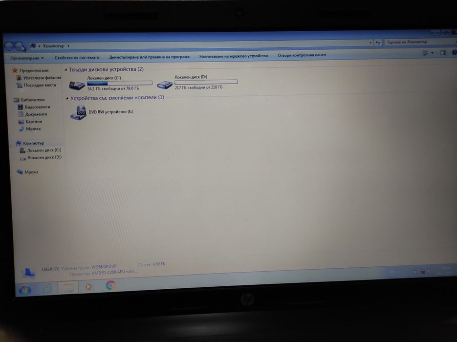 Лаптоп HP 655, използван, добро състояние...