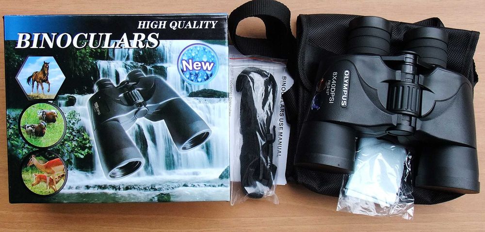 Оlуmрus 8х40 DРS-I