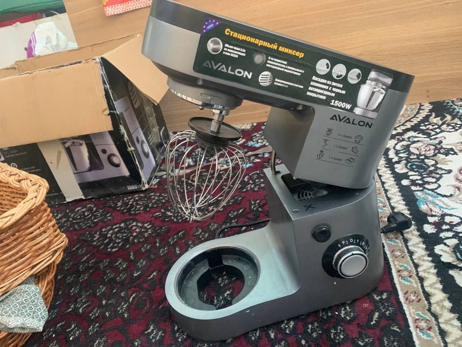 Avalon    mikser