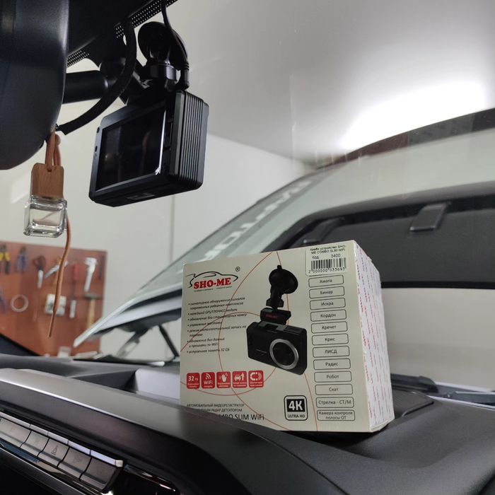 Установка дополнительного оборудования