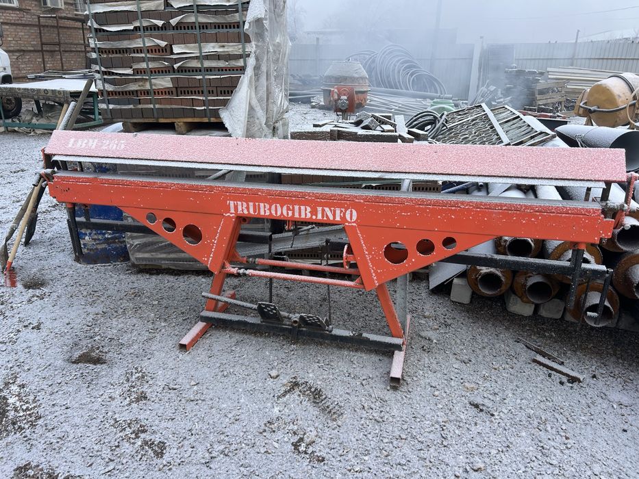 Продается листогиб