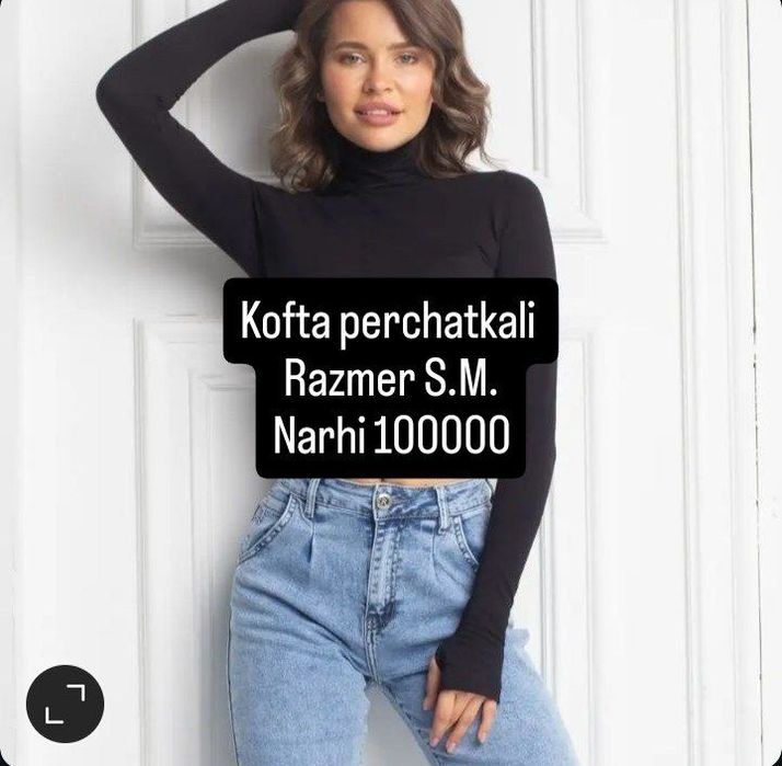 Ayollar skidkali kiyim toʻplami Turkiya