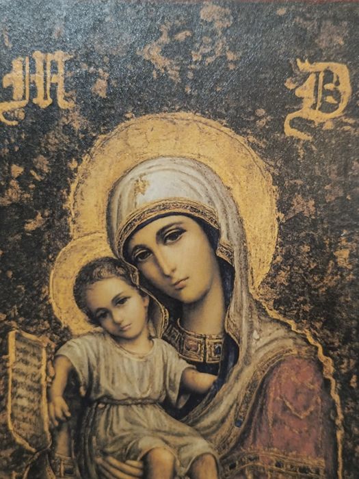 Maica Domnului cu pruncul Hristos