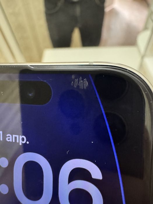 Iphone 15 pro max 256 gb