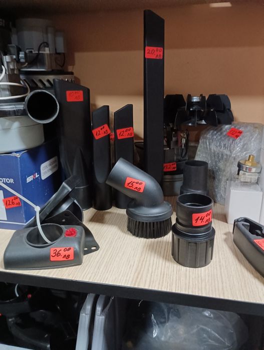 Накрайник за перяща прахосмукачка