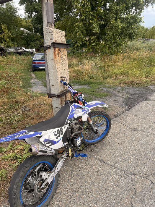 Xinguizun 250 эндуро