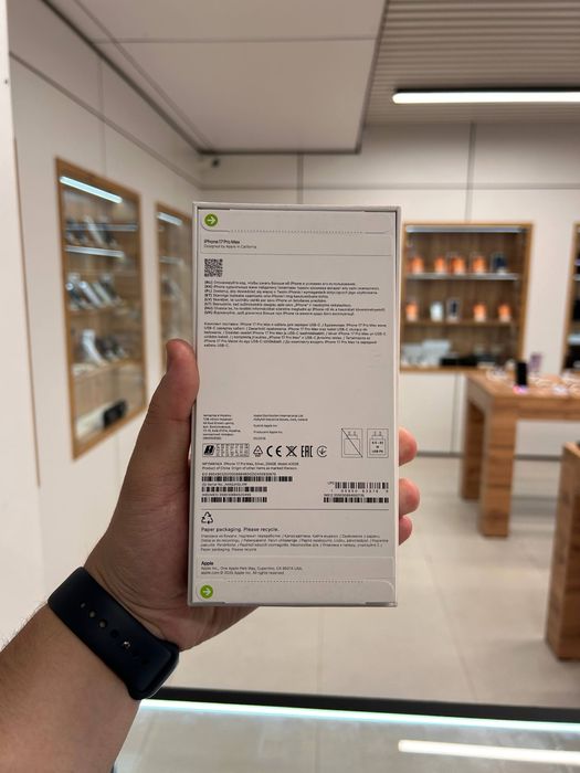 Iphone 17 Pro Max 256 Gb (NEW) (EAC)