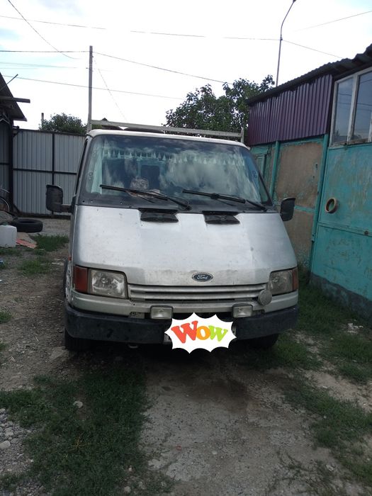 Миневен симейный