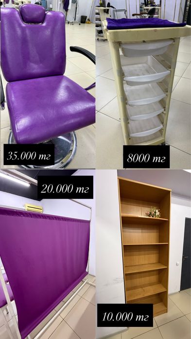 Мебель для салона