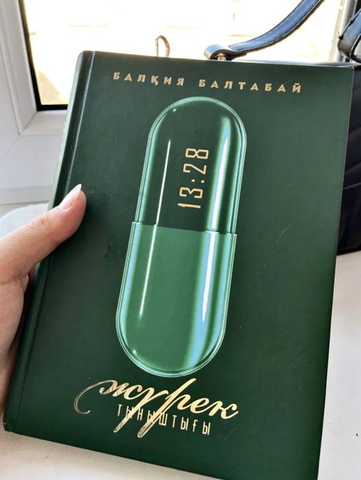 Кішкентай белі бар аналар порно