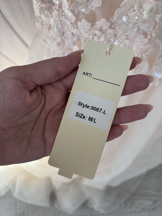 Официална рокля