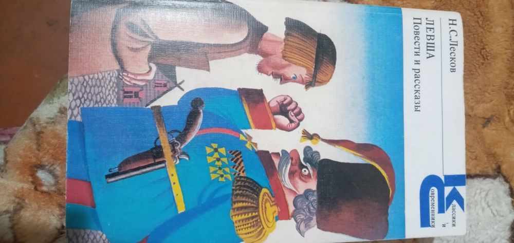 Отдам книги художественные