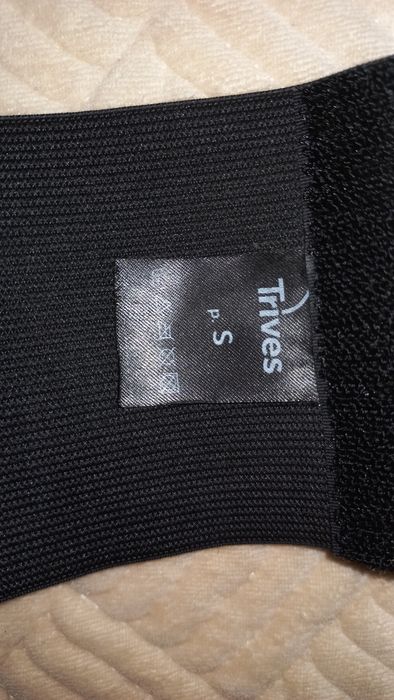 Корректор осанки