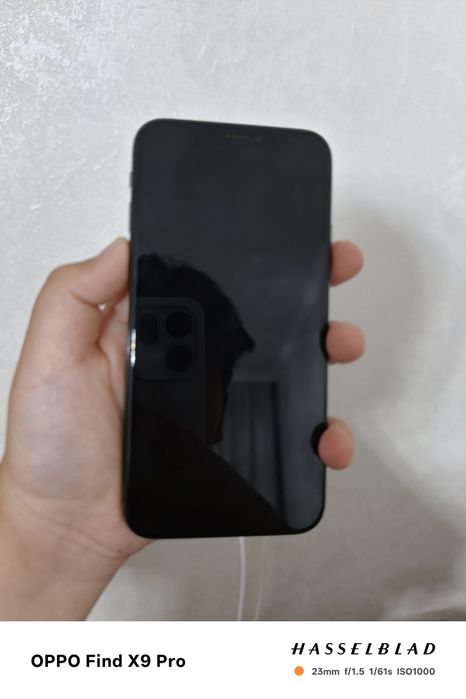 Samsung s22 iPhone X