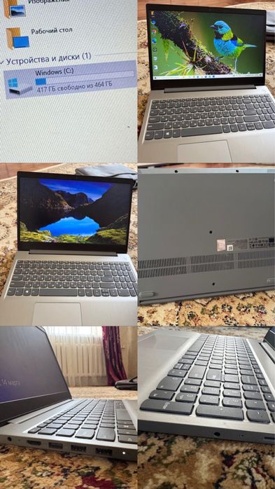 Ноутбук lenovo ideapad3