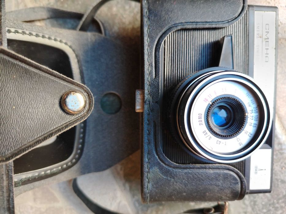 Фотоапарат Смяна,ретро