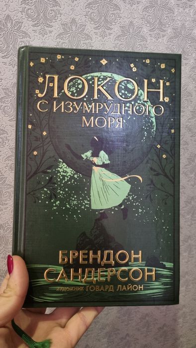 Продам книги, практически новые