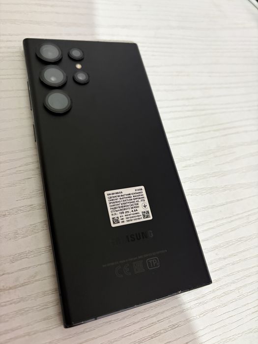 Продаю Galaxy s 23 Ultra