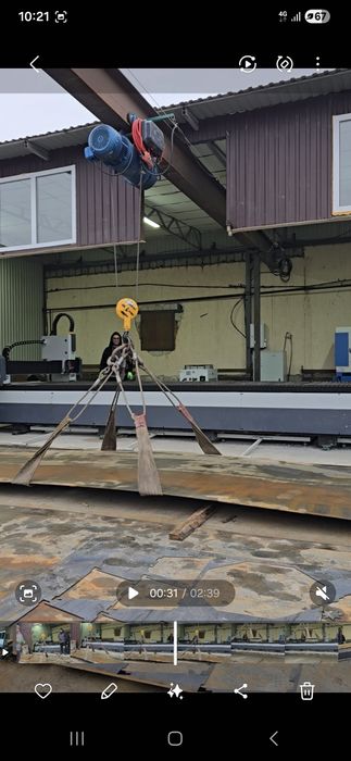 Листогиб ЛАЗЕР гильотина плазморез услуги