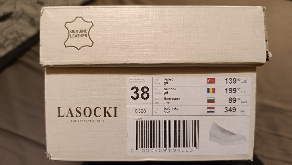 Балеринки Lasocki 38 номер