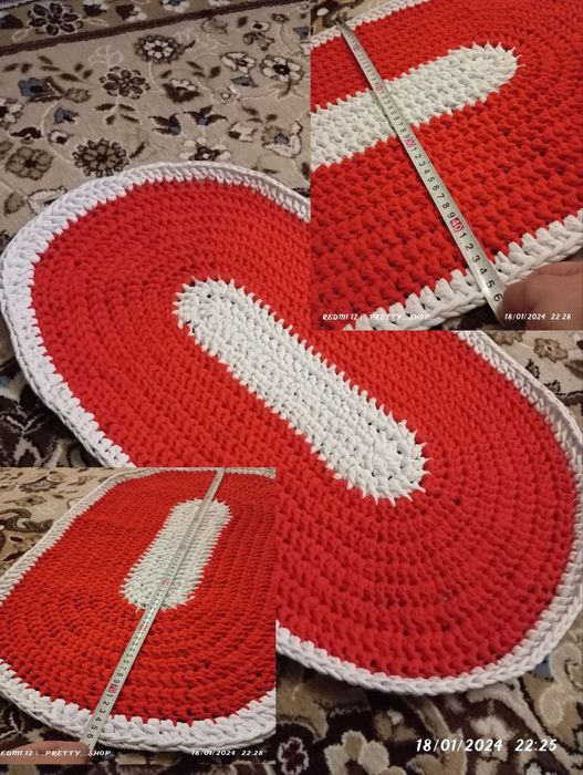 Trikataj ipdan KOVRIK