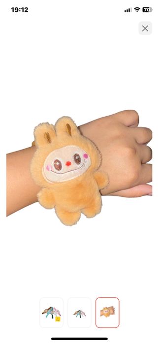Скидка. Продам игрушки - браслеты Labubu
