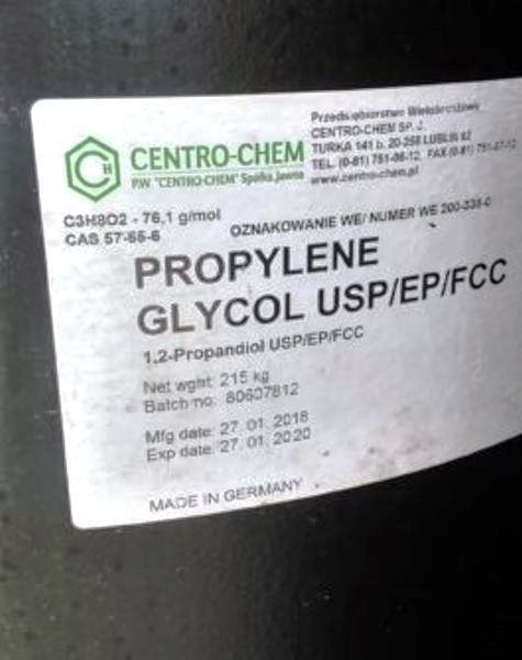 Пропиленгликоль , Этиленгликоль , Глицерин , Лецитин