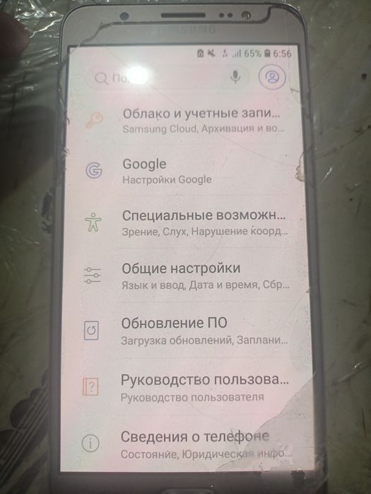 Продаю телефон бу