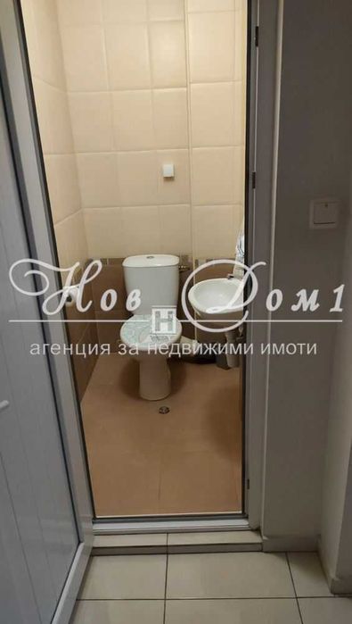 тристаен апартамент под наем