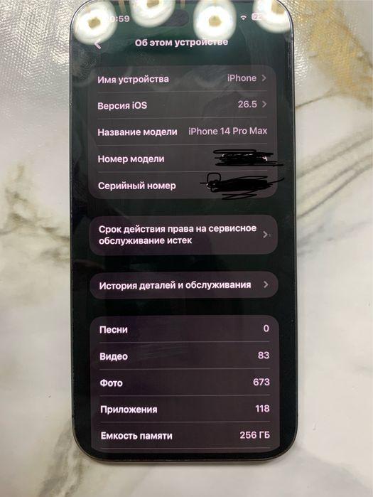 Iphone Apple 14PorMax