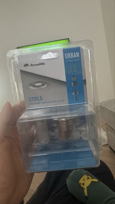 Скрытый магнитный упор Armadillo (стопер)