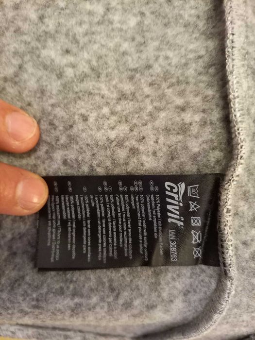 Продавам суитчър