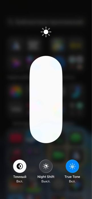 Iphone 13 pro sotilad arzon