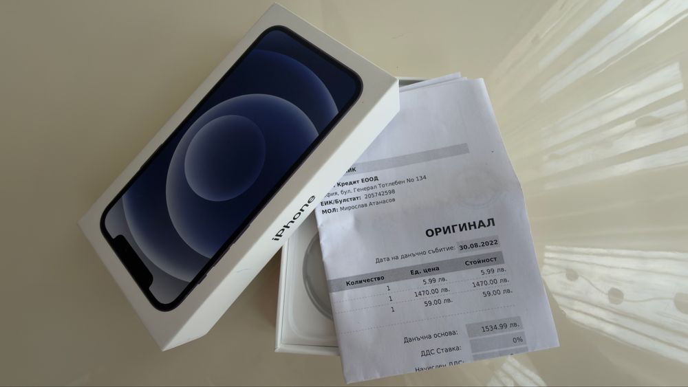 Iphone 12 128gb Black Като Нов