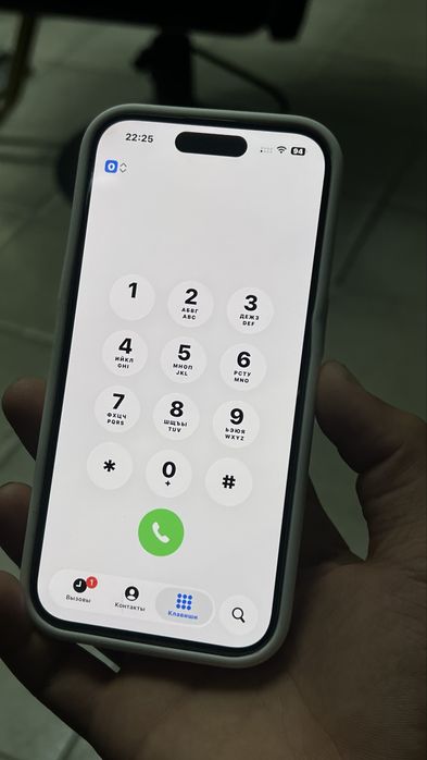 Iphone 15 pro  128gb 82 yomkst