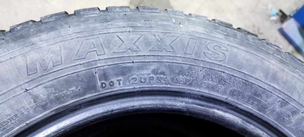 Продам комплект шин на 17