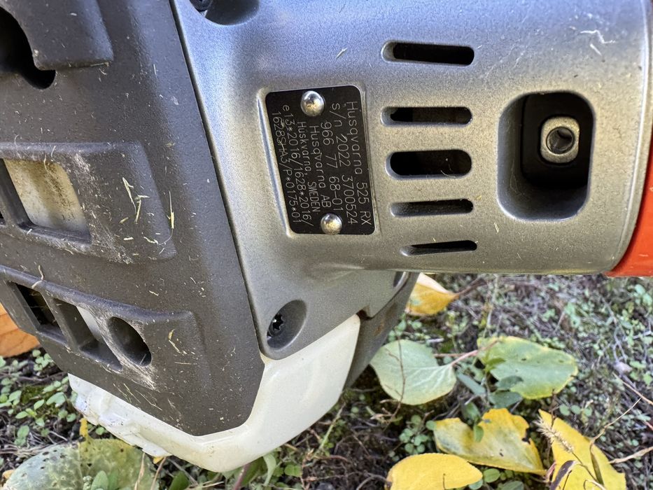 Моторна косачка Husqvarna 525 RX