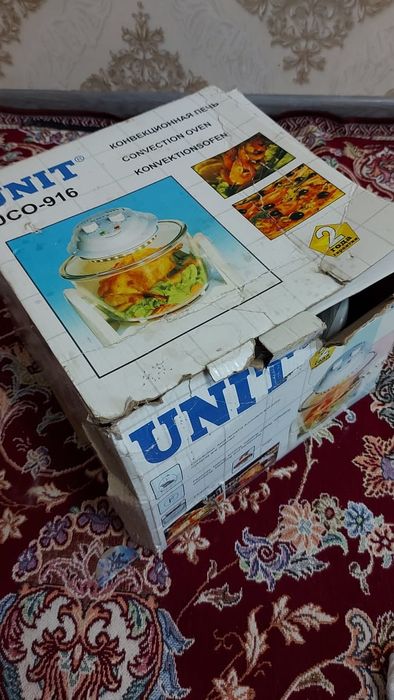 Грил писиретин сатылады новый