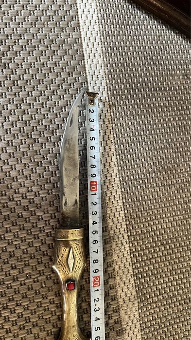 Кама Ханджар кумая