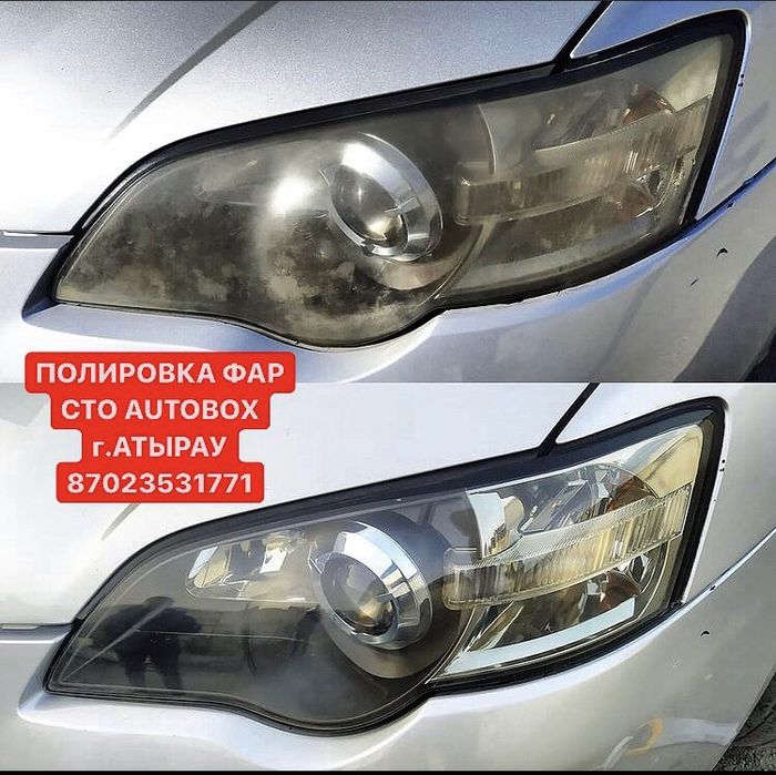 Полировка фар СТО “AUTOBOX”