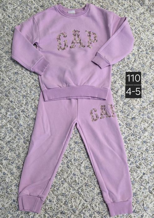 Зимни дрехи за момиче 110-116