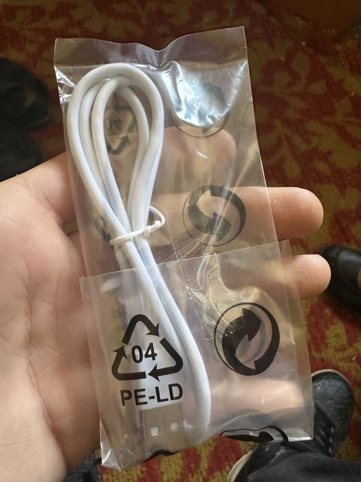 vand aparat pentru tensiune veroval