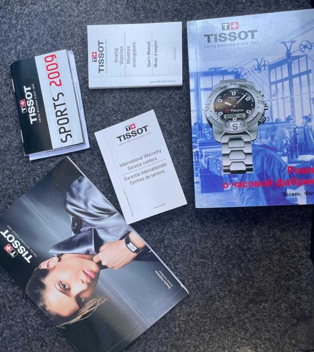 Часы TISSOT 1853