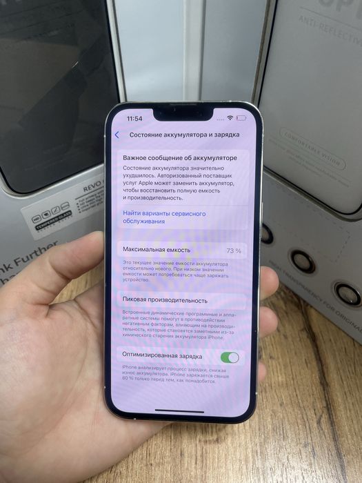 Iphone 13 pro 128gb 89709-Pintel.kz 26/31